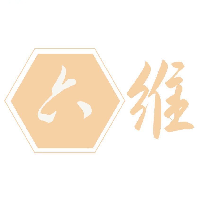 AI 工具集 Logo